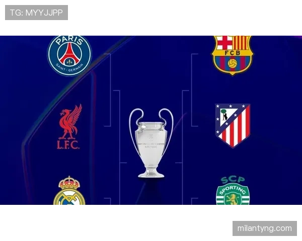 巴黎欧冠形势变化，对球队赛季走势产生直接影响