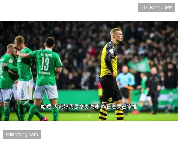 国际米兰变阵危机：豪门下滑背后，战术问题暴露被拿捏