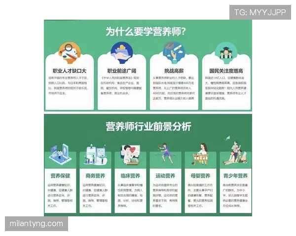 挑战判罚规则详解：何时可挑战，流程与条件是什么？